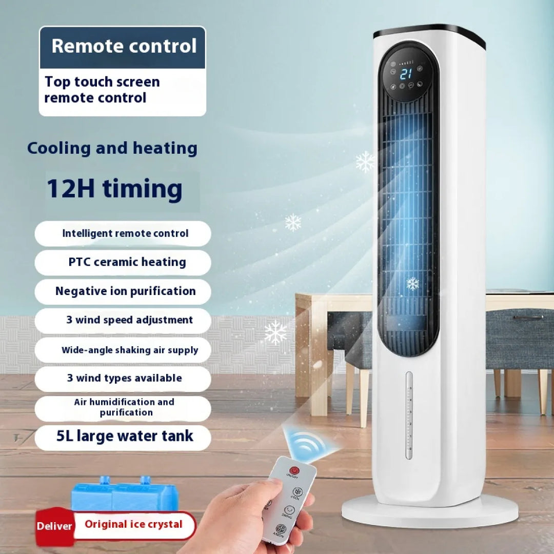 Bladløs tårnventilator med LED-display