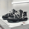 Herrestil moderne sneakers